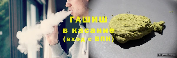 МДМА Верхний Тагил